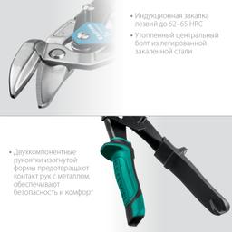 KRAFTOOL  Alliator, 250 мм, правые усиленные ножницы по металлу с выносом (2328-OR) - 6