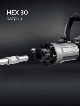STEHER Бетонолом, 70 Дж, 1800 Вт, отбойный молоток HEX-30 (DH-70-1800) - 7
