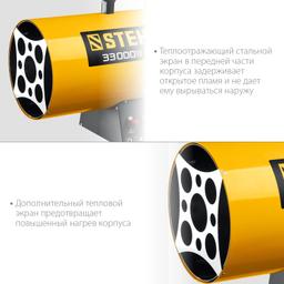 STEHER 33 кВт, газовая тепловая пушка (SG-40) - 5