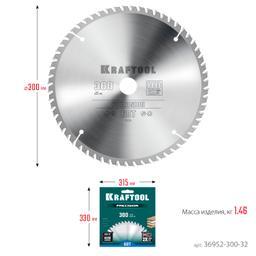 KRAFTOOL Precision, 300 х 32 мм, 60Т, пильный диск по дереву (36952-300-32) - 8
