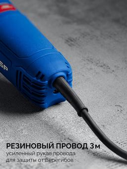 ЗУБР 1800 Вт, d125 мм, УШМ, Профессионал (УШМ-П125-1800 ПСТ) - 15