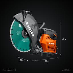 KRAFTOOL 3700 Вт, 400 мм, диск в комплекте, бензорез по бетону (бетонорез) (K770-16 H) - 11