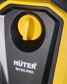 Мойка Huter W195-PRO - 10