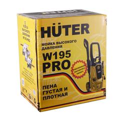 Мойка Huter W195-PRO - 4