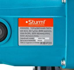 Торцовочная пила Sturm! MS55255 - 12