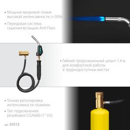 KRAFTOOL KS-8000, со шлангом 1.4м с пьезоподжигом на баллон турбо нагрев + 30% 2000°C, Газовая горелка Blue Fire (55512) - 4