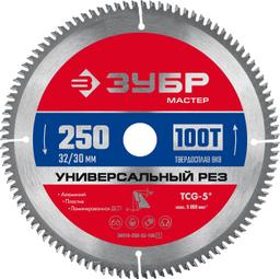ЗУБР Универсальный рез, 250 x 32/30 мм, 100Т, пильный диск по алюминию (36916-250-32-100) - 1