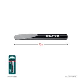 KRAFTOOL 70 мм, Клин для демонтажа (29824-70) - 7