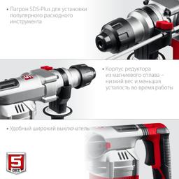ЗУБР  32 мм, 1500 Вт, перфоратор SDS Plus, АВТ (ПВ-32-1500 ЭВ) - 6