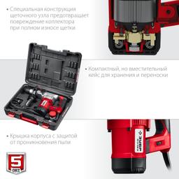 ЗУБР  32 мм, 1500 Вт, перфоратор SDS Plus, АВТ (ПВ-32-1500 ЭВ) - 7
