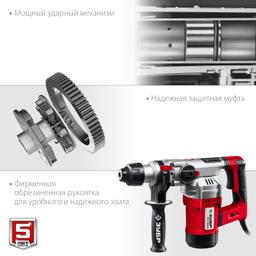 ЗУБР  32 мм, 1500 Вт, перфоратор SDS Plus, АВТ (ПВ-32-1500 ЭВ) - 8