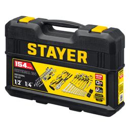 STAYER UNIVERSAL 150, 150 предм., (1/2"+ 1/4"), универсальный набор инструмента, Professional (27710-H150) - 9