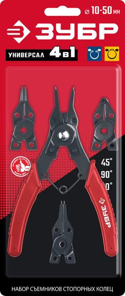 ЗУБР 4-в-1, 4 насадки, съемник стопорных колец (2283) - 2