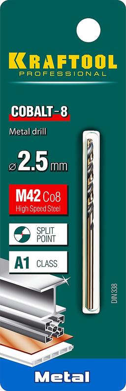KRAFTOOL Cobalt, 2.5 х 57 мм, сталь М42, HSS-Co(8%), сверло по металлу (29656-2.5) - 2