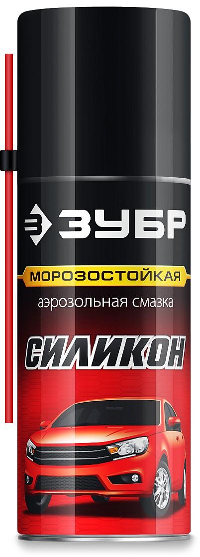 ЗУБР  210 мл, Силиконовая аэрозольная смазка, ПРОФЕССИОНАЛ (41443)