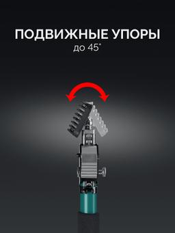 KRAFTOOL SUP-2, 101 - 177 см, телескопический распор (32223) - 5