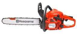 Бензопила Husqvarna 445II X-Torq, 45см, 2,1кВт, 45,7см3 9705588-38 - 2