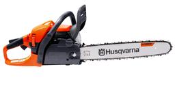 Бензопила Husqvarna 445II X-Torq, 45см, 2,1кВт, 45,7см3 9705588-38 - 3