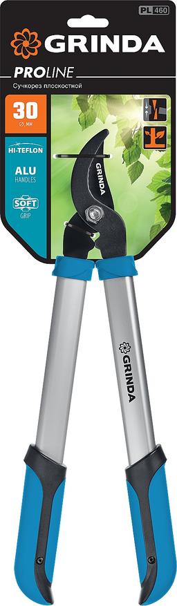 GRINDA PL-460, длина 460 мм, лезвия из высокоуглеродистой закаленной стали, алюминиевые рукоятки, малый плоскостной сучкорез, PROLine (424518) - 2