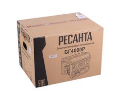 Электрогенератор Ресанта БГ 4000 Р - 3