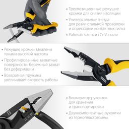 STAYER XM-21, резка d 14мм, зачистка 0.75 – 25 мм2, кримпер 2.5 мм2, плоскогубцы 210 мм, многофункциональные клещи, Professional (23342-21) - 5