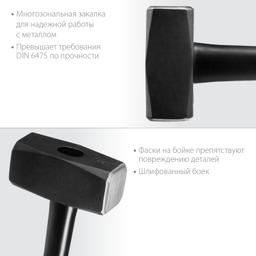 KRAFTOOL Fiberglass, 5 кг, кувалда с удлинённой рукояткой (2008-5) - 5