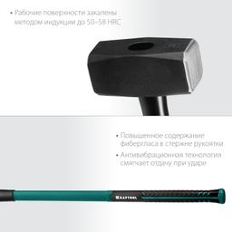 KRAFTOOL Fiberglass, 5 кг, кувалда с удлинённой рукояткой (2008-5) - 6