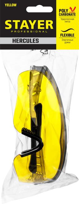 STAYER PRO-X, открытого типа, жёлтые, широкая монолинза, защитные очки, Professional (2-110435) - 2