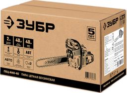 ЗУБР 40 см3, 40 см, бензопила (ПБЦ-М40-40) - 3