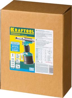 KRAFTOOL ARC-48, 2.4 - 4.8 мм, пневматический заклепочник Vacuum-Lock (31188) - 3