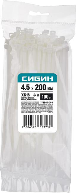 СИБИН ХС-Б, 4.5 x 200 мм, нейлон РА66, 100 шт, белые, хомуты-стяжки (3786-45-200) - 2