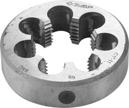 ЗУБР G 1", сталь 9ХС, плашка круглая ручная (4-28032-1) - 1