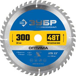 ЗУБР Оптима, 300 x 30 мм, 48Т, пильный диск по дереву, Профессионал (36903-300-30-48) - 1
