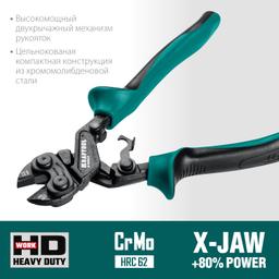KRAFTOOL X-BOLT, 200 мм, компактный цельнокованый болторез (23283) - 2