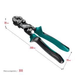 KRAFTOOL X-BOLT, 200 мм, компактный цельнокованый болторез (23283) - 9