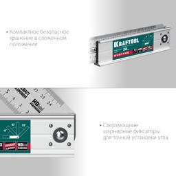 KRAFTOOL QUATTRO, 250 мм, 4 положения, складной столярный угольник (3444) - 5