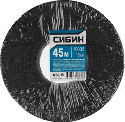 СИБИН 18 мм х 45 м, 1 000 В, черная, изолента х/б (1230-45) - 2