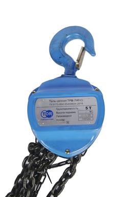 Таль ручная шестеренная TOR ТРШ C 5ТХ6M (модель N),  101561 - 1