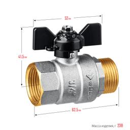 ЗУБР d 3/4", ручка "бабочка", шаровой кран (51325-3/4) - 3