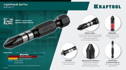 KRAFTOOL Impact PH 3, 50 мм, 10 шт, Ударные биты (26191-3-50-S10) - 6