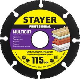 STAYER Multicut, 115 х 22.2 мм, для УШМ, диск отрезной по дереву (36860-115) - 1
