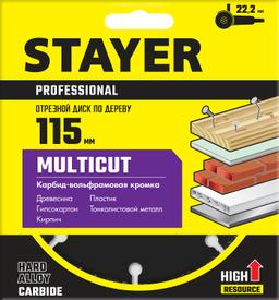 STAYER Multicut, 115 х 22.2 мм, для УШМ, диск отрезной по дереву (36860-115) - 2