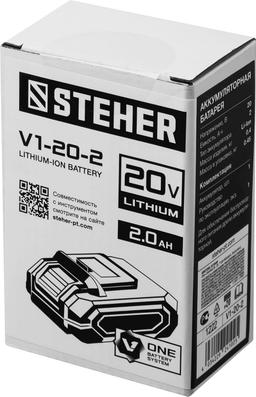 STEHER V1, 20 В, 2.0 А·ч, аккумуляторная батарея (V1-20-2) - 2