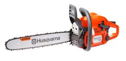 Бензопила Husqvarna 450II X-Torq, 45см, 2,4кВт, 50,2см3 9705594-38 - 1