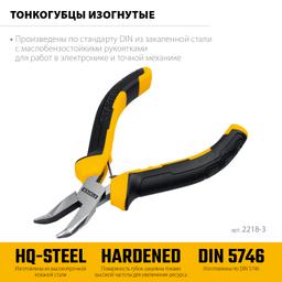 STAYER 120 мм, Мини-тонкогубцы изогнутые (2218-3) - 3