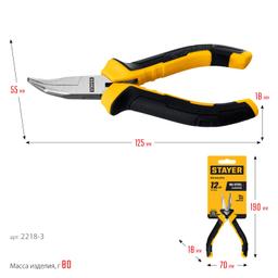 STAYER 120 мм, Мини-тонкогубцы изогнутые (2218-3) - 9