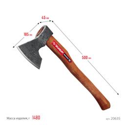 ЗУБР ВИКИНГ-10, 1100/1450 г, 500 мм, универсальный кованый топор (20635) - 7