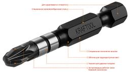 KRAFTOOL Impact Pro PZ3, 50 мм, 10 шт, ударные биты (26193-3-50-S10) - 4