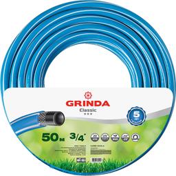 GRINDA Classic, 3/4", 50 м, 20 атм, трёхслойный, армированный, сетчатое армирование полиамидной нитью, поливочный шланг (8-429001-3/4-50) - 2
