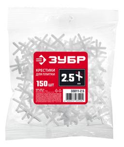 ЗУБР 2.5мм, 150 шт, крестики для плитки (33811-2.5) - 2